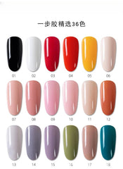 🎨🎨One Step Nail Gel Pen