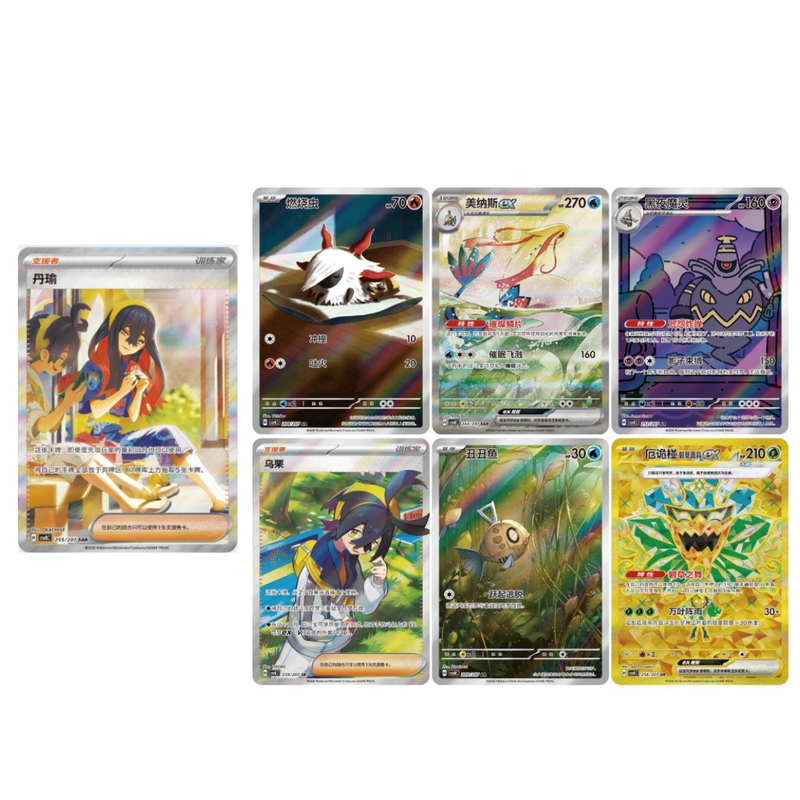 176329b9-6933-4adf-8693-9028dc26fde8