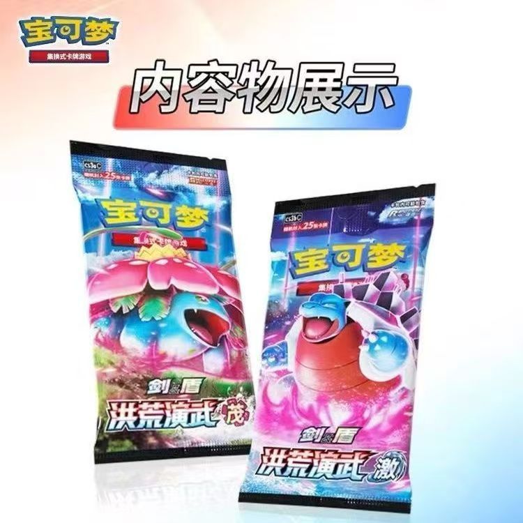 0949f068-ec1f-4187-a0c1-3f8071f48b22
