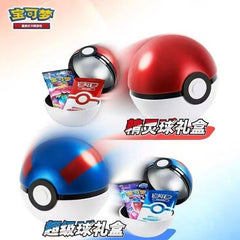b8aac8d8-910b-4ac2-8433-3274ea6a433f